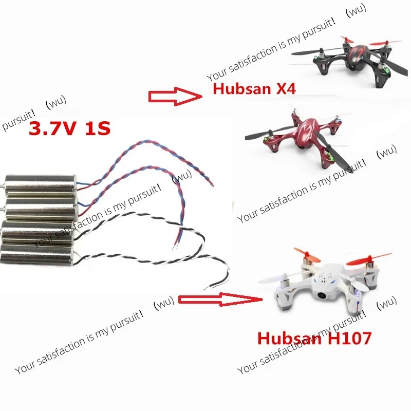 Hubsan H107C X4 3.7…