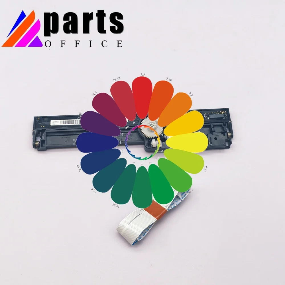 Contact Image Senso… - image