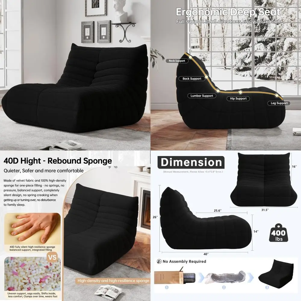 

Adult Comfort Memory Foam Bean Bag Reading Chairs: Soft Teddy-Inspired Floor Seating for Cozy Reading Nooks