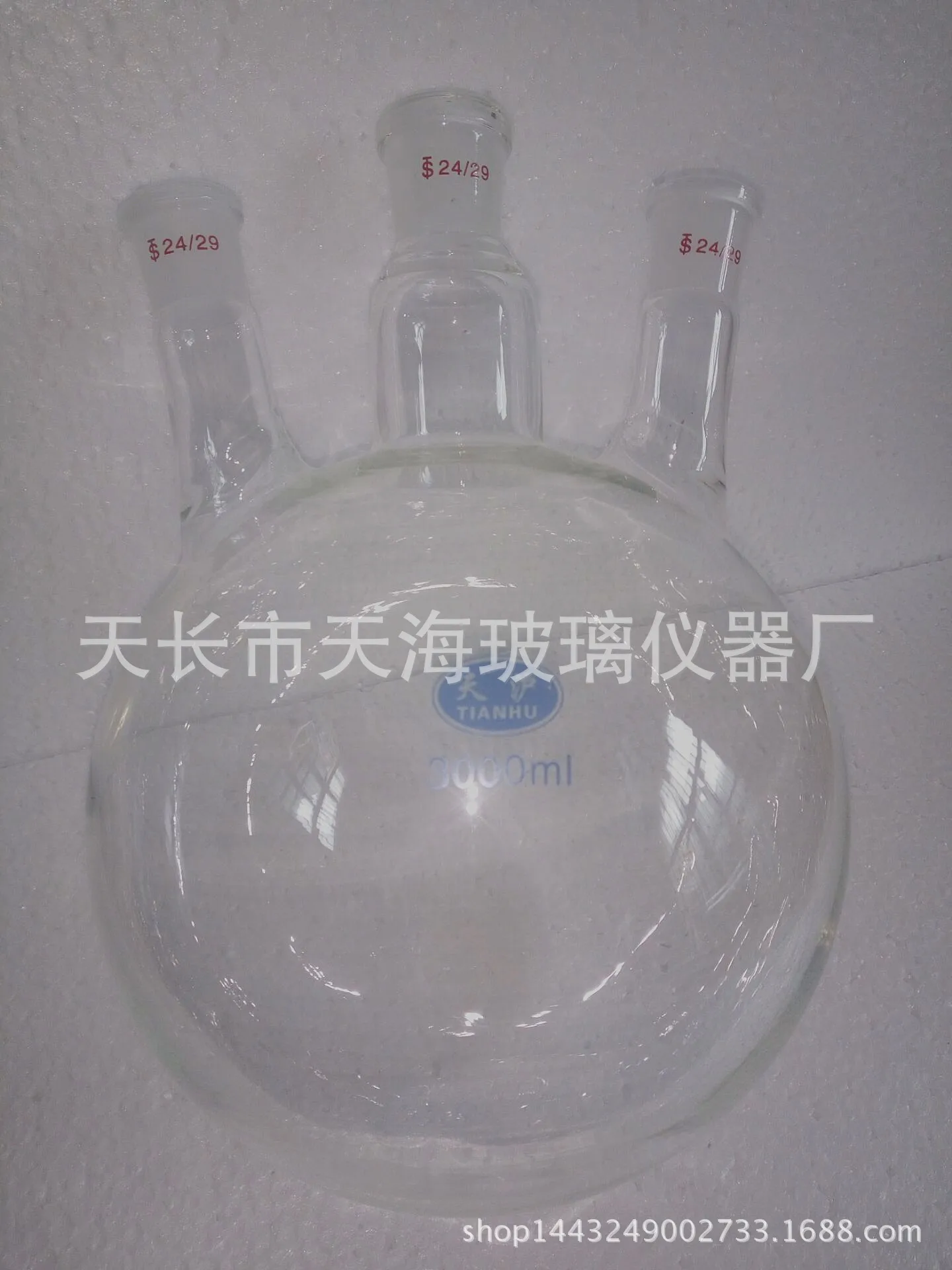 

Oblique three-port flask/straight three-port flask/100ML/250ML/500ML/1000ML/5000ML/10000