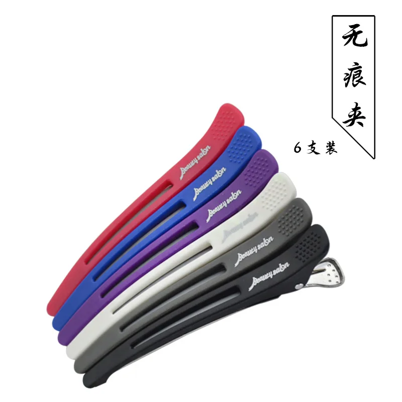 

6PCs Alligator Hair Clips Hairdressing Clips Claws Section Clips Barber Crocodile Hairpin Salon Styling Tools Hair Accessories