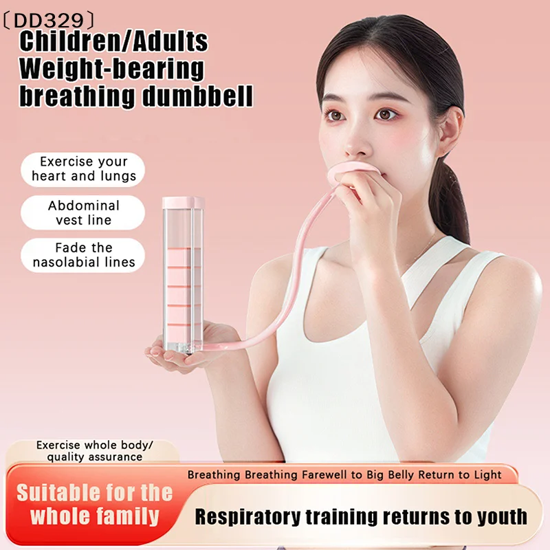 Breathing Exercise Device – Abdominal Muscle Trainer & Lung Capacity Enhancer, Suitable For Men, Women & Adults〔DD329〕