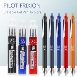 PILOT FriXion Erasable Gel Pen Fine Point LFPK-25S4 Refills 0.4mm Many Colors School & Office Stationery