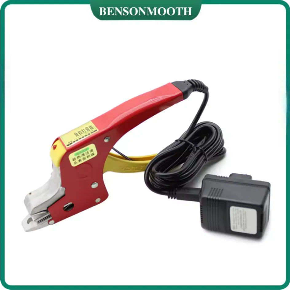 Packaging/Packer 220V Electric Strapping Welding Tool Equipment PP StrapsManual Packing Machine For Carton Seal/