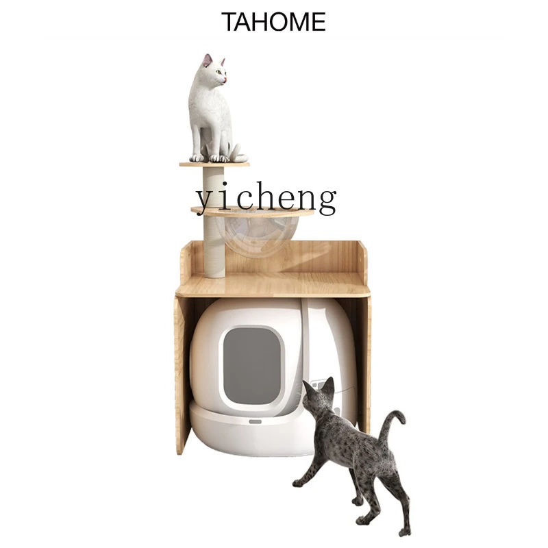 Tqh Litter Box Cabinet Xiaopei Litter Box Storage Rack with Deodorant above Cat Climbing Frame Toilet Cabinet