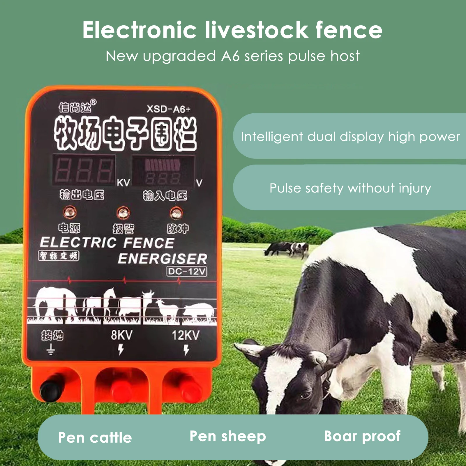 10 キロ電気柵エナジャイザー 3.5 ジュール LCD デ - Livestock Fence Energizer 12V のレビューと価格