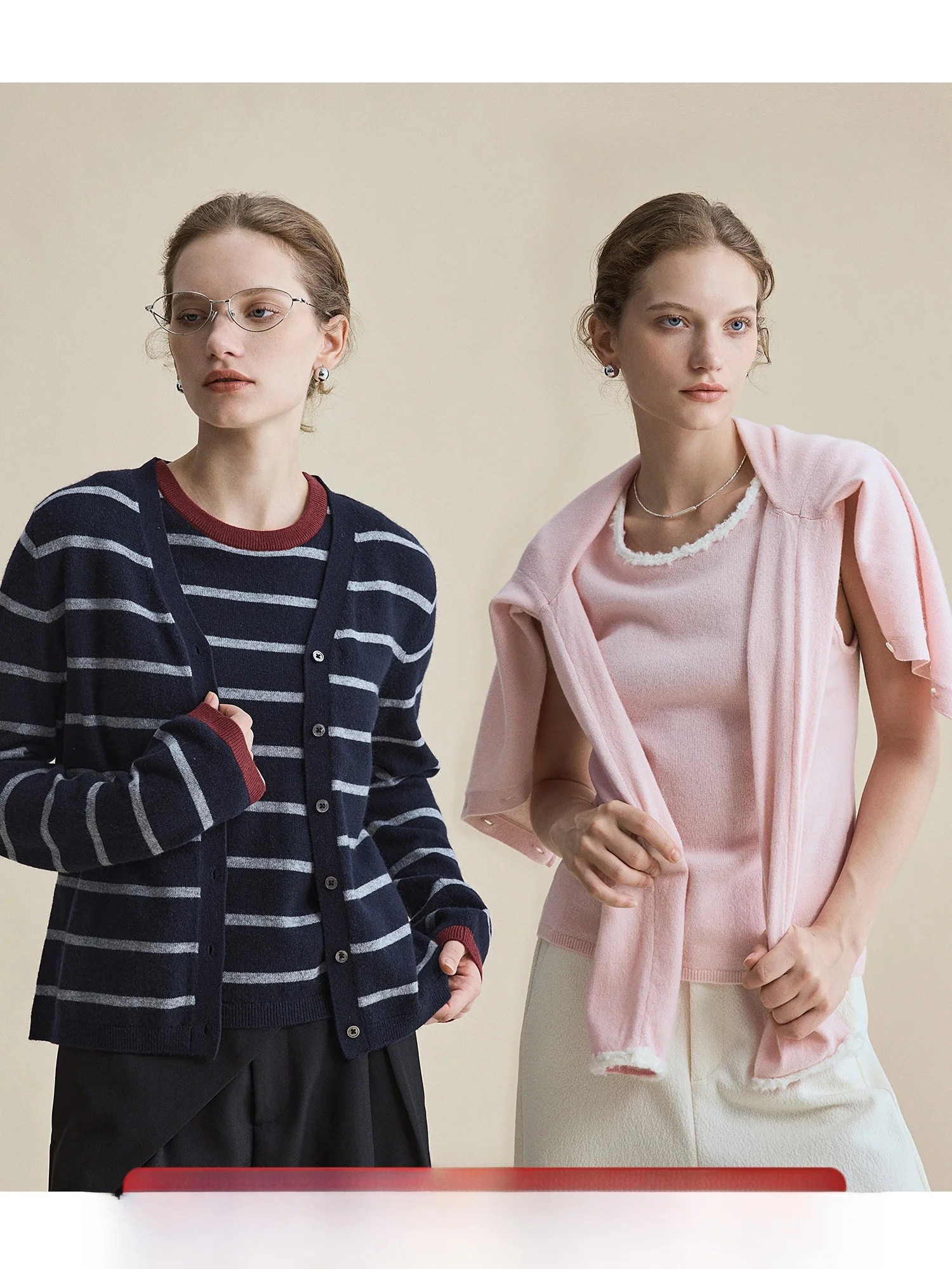 

We V-Ne Wool Cardigan Sweater Two-Piece Set Women's Spring Camere Warm Faionable Layering Outerwear Long Sve