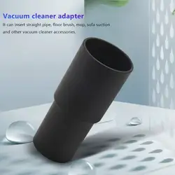 Vacuum cleaner accessories adapters Vacuum cleaner connection pipe Tip diameter 32mm conversion 35mm for Dyson DC31 DC34 DC35