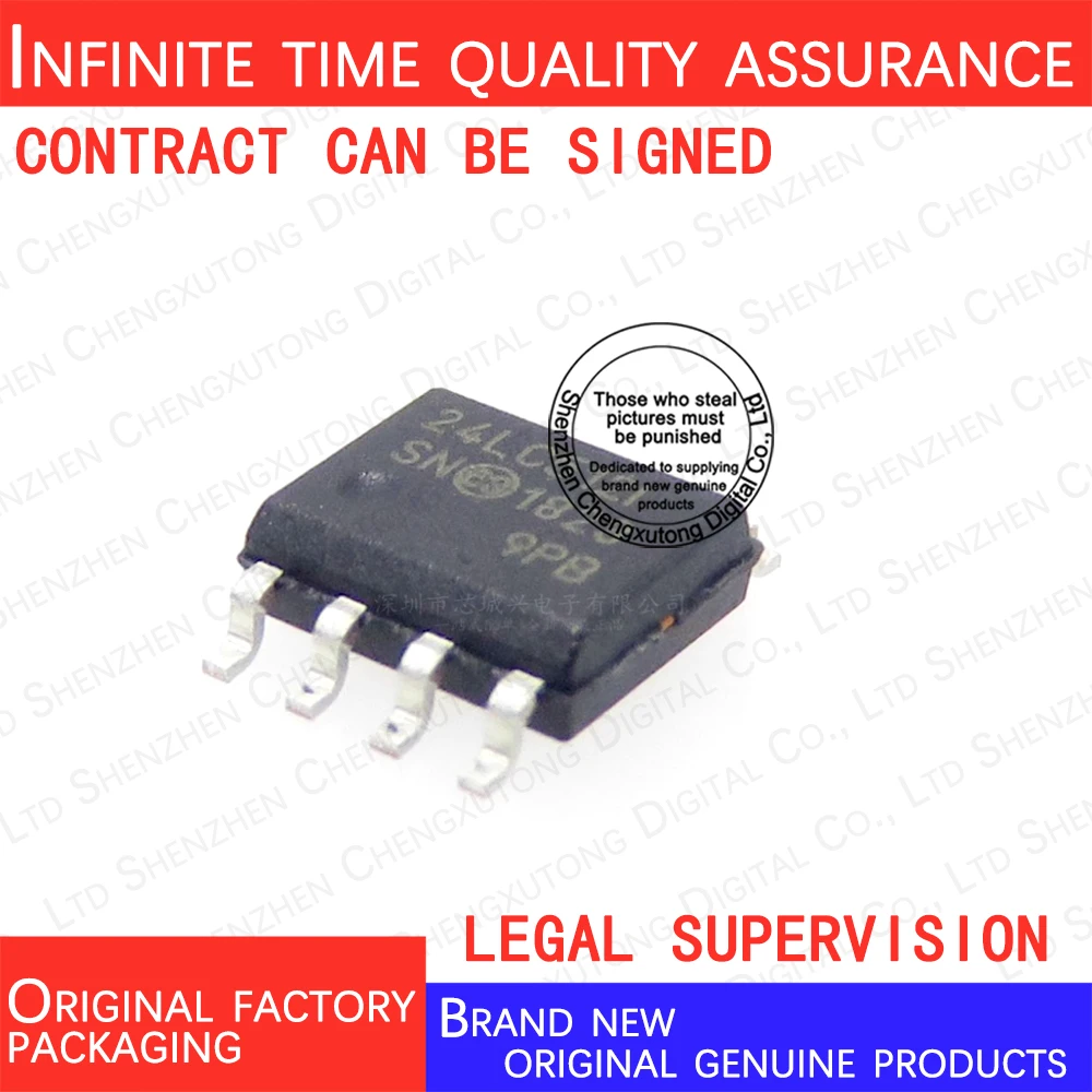 

5pcs/lot 24LC512T-I/SN 24LC512T-I SOP 100% genuine stock in brand new original packaging