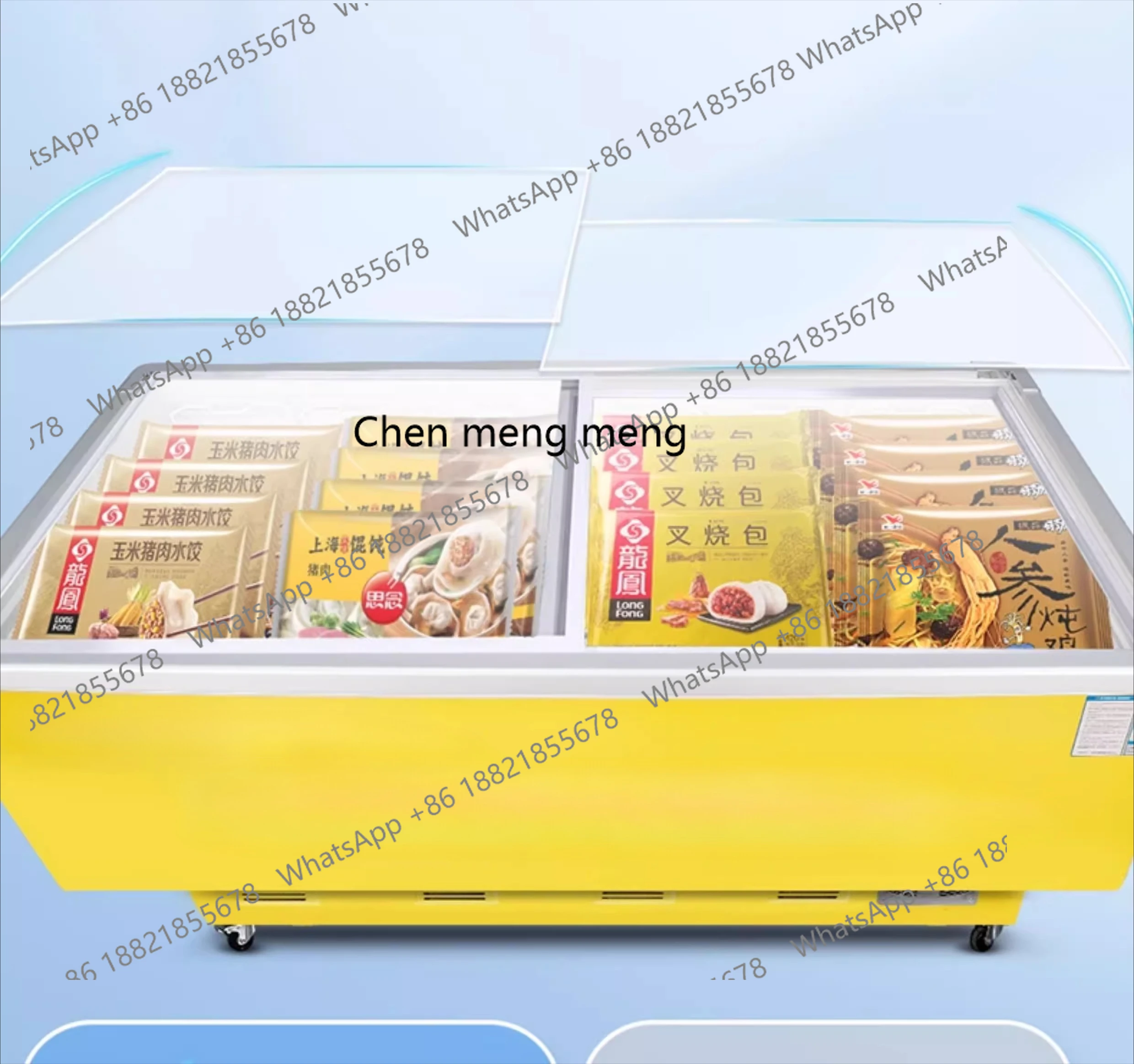 

Commercial large-capacity, fresh-keeping, frozen and refrigerated display cabinets, commercial horizontal island cabinets