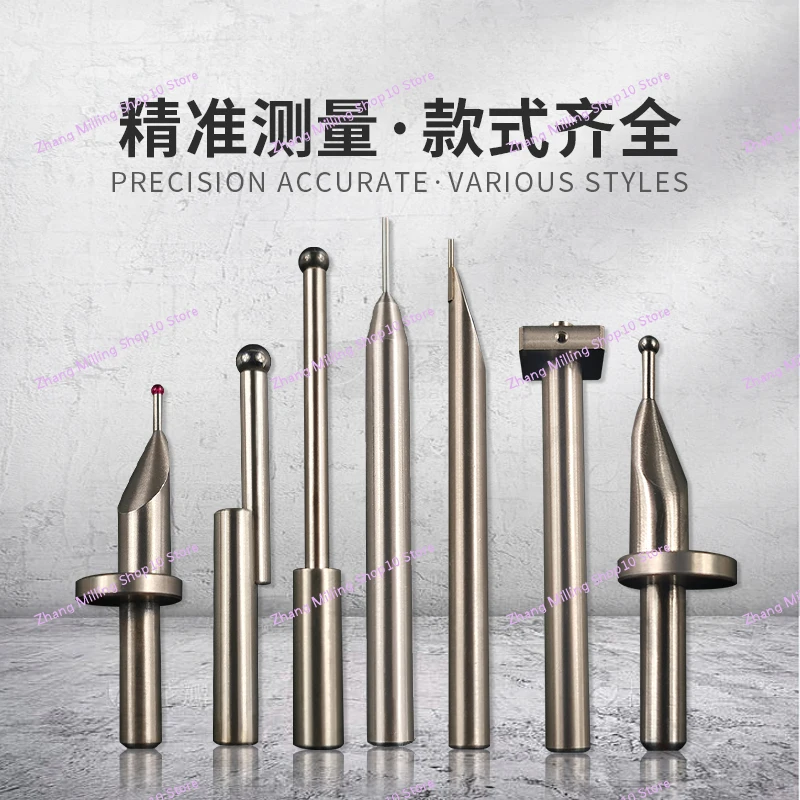 for Tesa Height Gauge Ruby/Tungsten Steel Ball Probes ,1.0 / 2.0 / 3.0 / 4.0mm，φ6mm Clamping Rod