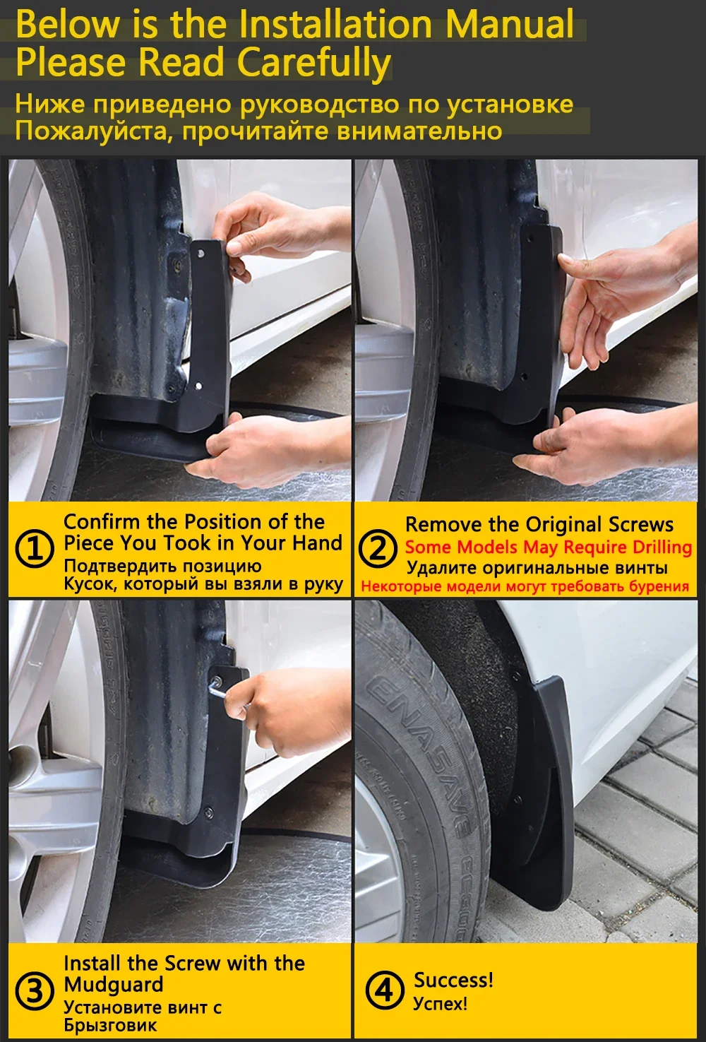for Nissan Sentra Sylphy Pulsar 2013~2019 B17 Mudflap Fender Mud Guard Splash Flap Mudguard Accessories 2014 2015 2016 2017 2018