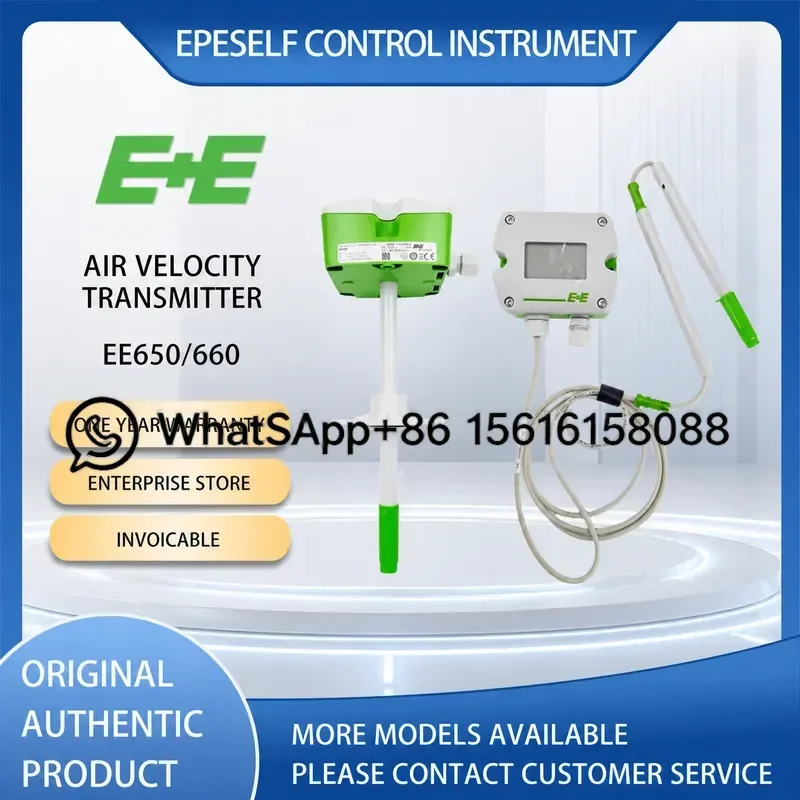 EE650-T2A6L200 EE660-T3A7L300K2 Wind Speed Sensor Anemometer for HVAC Weather Station Industrial Air Flow Meter High