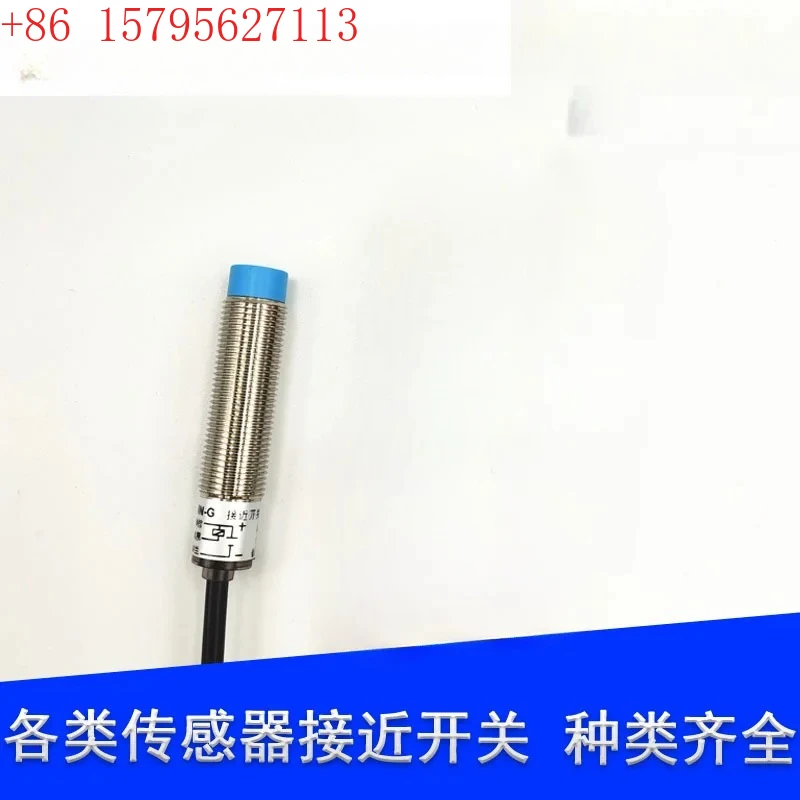 4Pcs Proximity Swit…