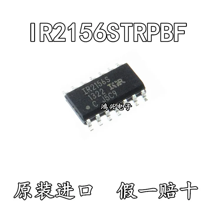 

20pcs original new 20pcs original new IR2156S IR SOP-14 power drive IC IR2156STRPBF