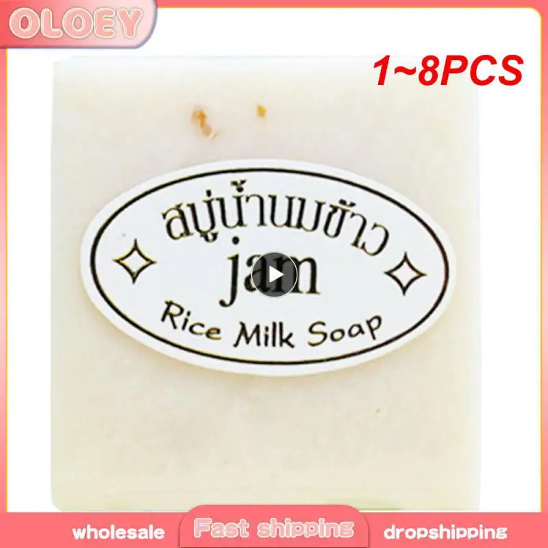 

1~8PCS Handmade Rice Soap Thai Jasmine Rice Collagen Vitamin Skin Control Whitening Bathing Tools Whitening Oil Moisturizing