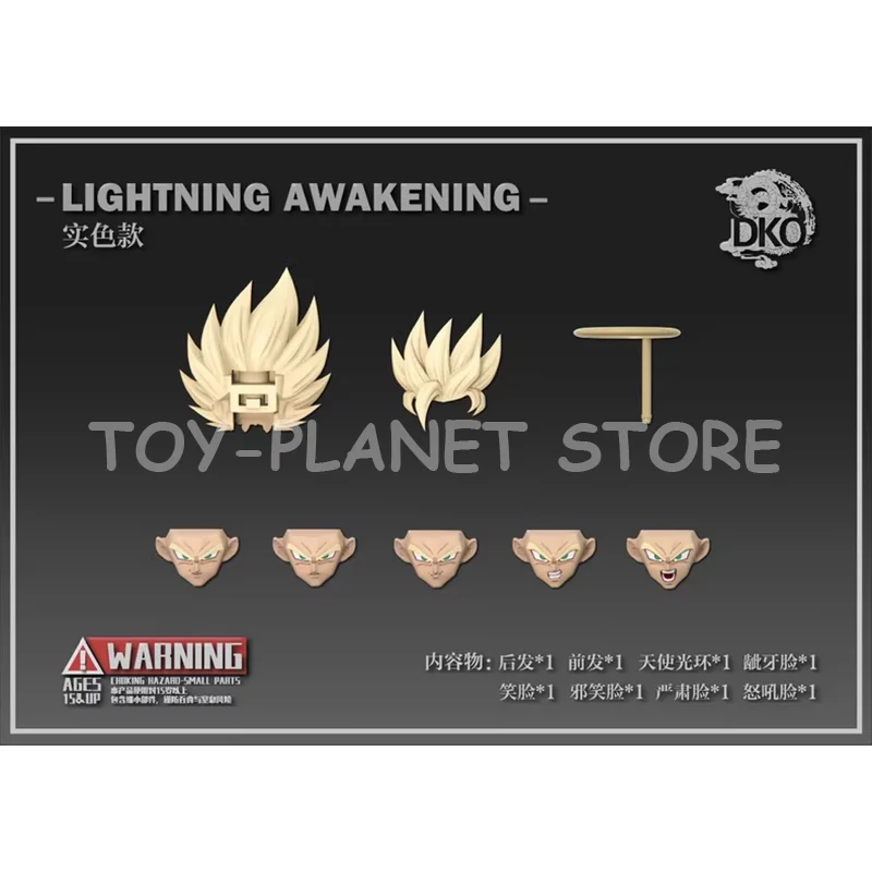 جديد DKO اللعب لعبة دراغون بول Z SHF سوبر سايان SSJ2 البرق الصحوة سون جوكو رئيس اكسسوارات أنيمي عمل نموذج لجسم اللعب