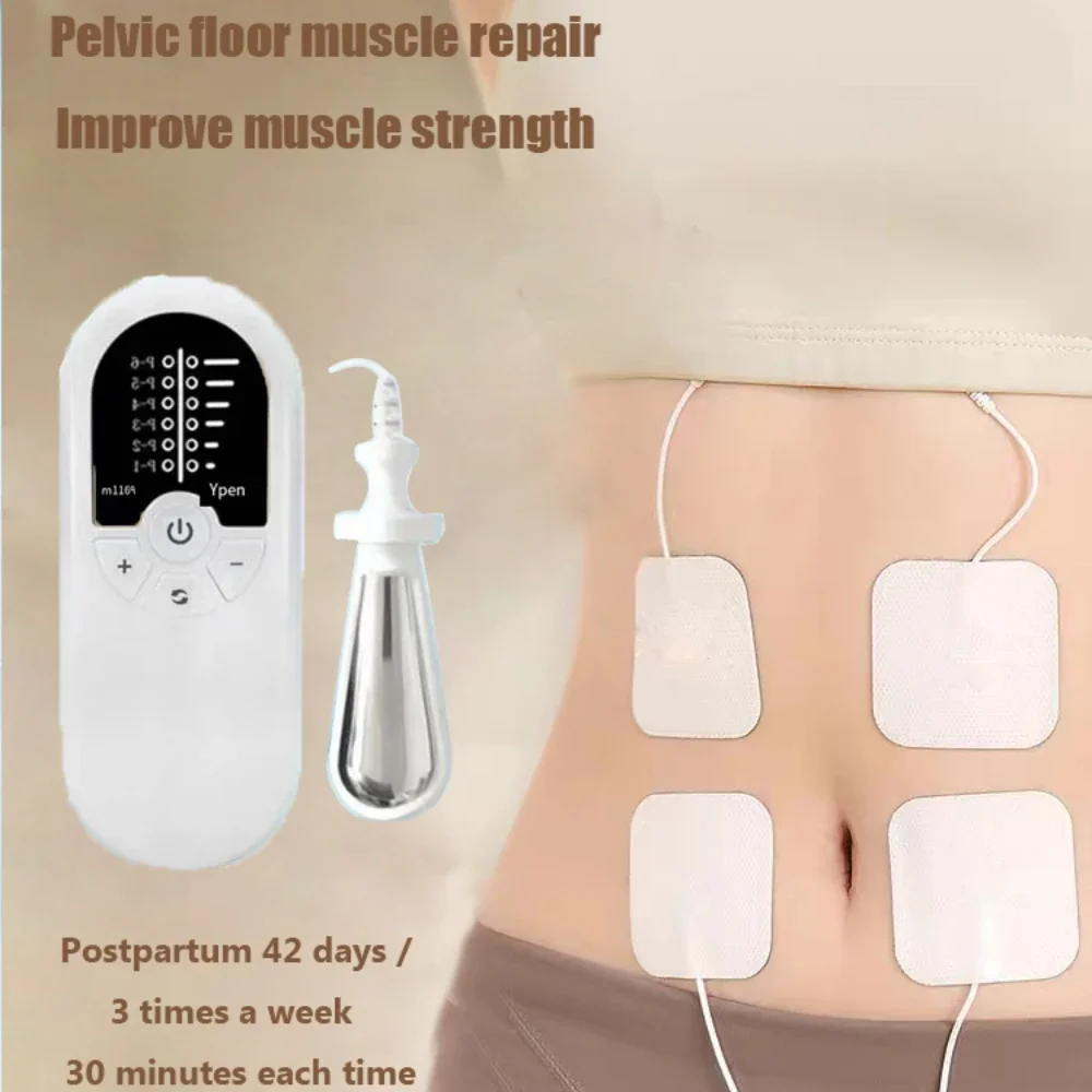 Pelvic floor muscle trainer Urinary incontinence stimulator Kegel pelvic muscle machine biofeedback electromyography