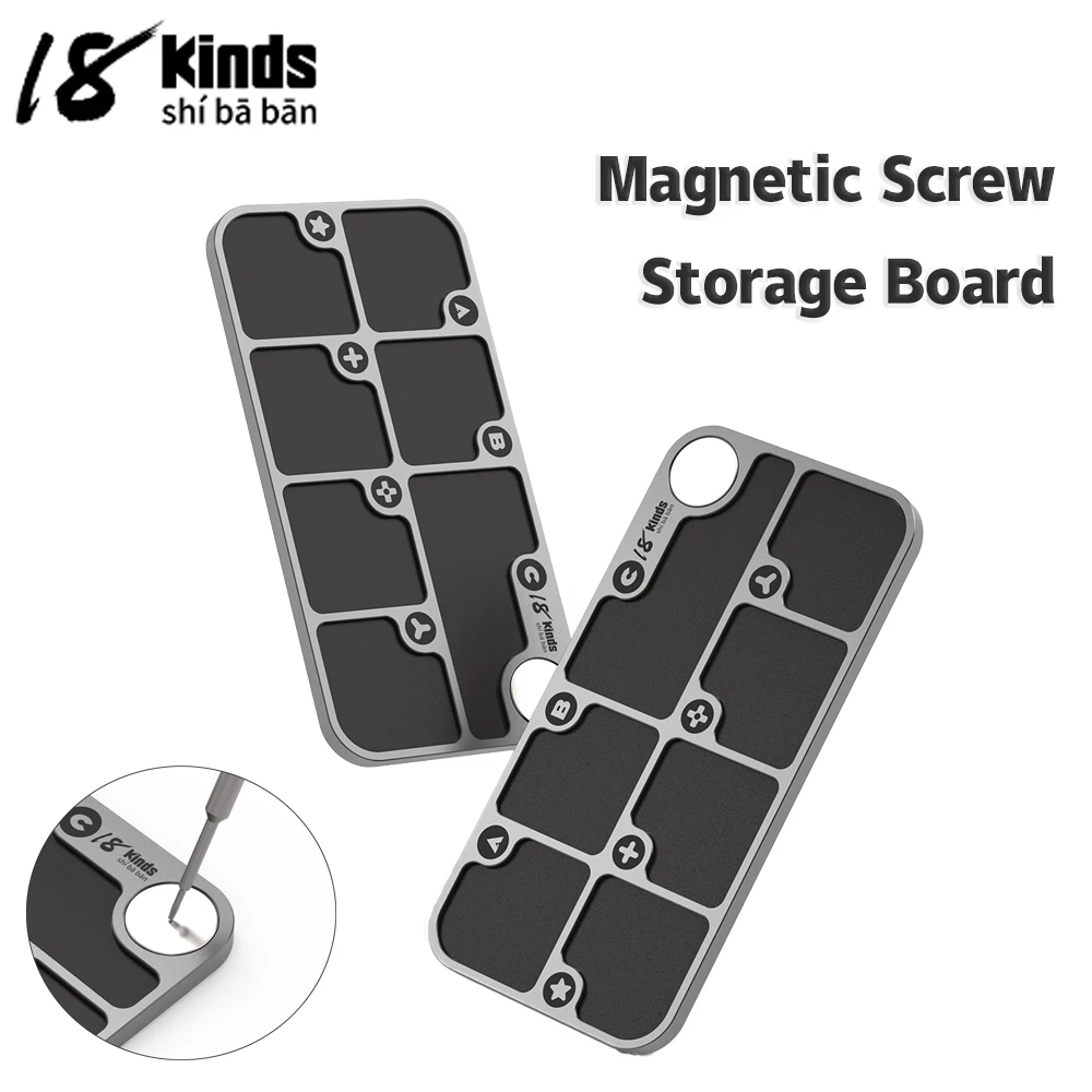 

18 видов сплава, магнитная 7-зонная комбинированная доска для хранения винтов, противоскользящая подставка для мобильных телефонов, винтовой лоток, инструменты для ремонта пластин