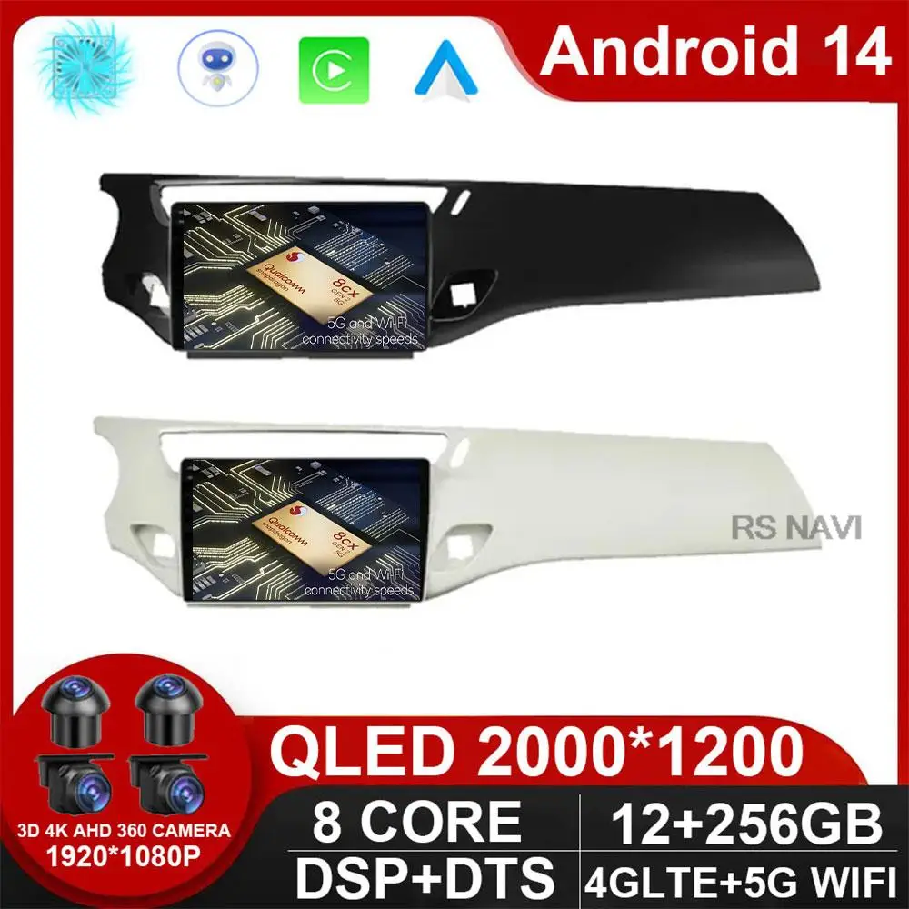 Android 14 Carplay Auto WlFl+4G For Citroen C3 DS3 2010 2011 2012 2013 2014 2015 2016 Car Radio Multimedia Video Player GPS DPS