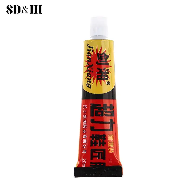Instant Professional Grade Shoe Repair Glue Soft Rubber Leather Adhesive Fixing