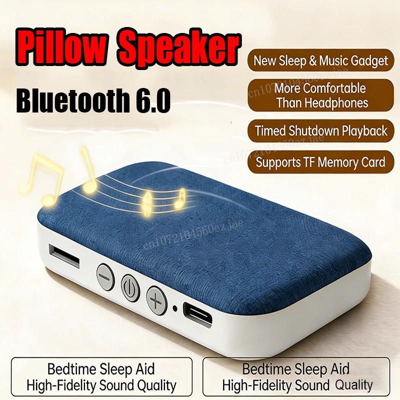 

Усовершенствованная Bluetooth 6.0 колонка-подушка для сна на боку, ультразвуковая колонка для улучшения сна, высококачественный динамический звук, колонка-бабочка