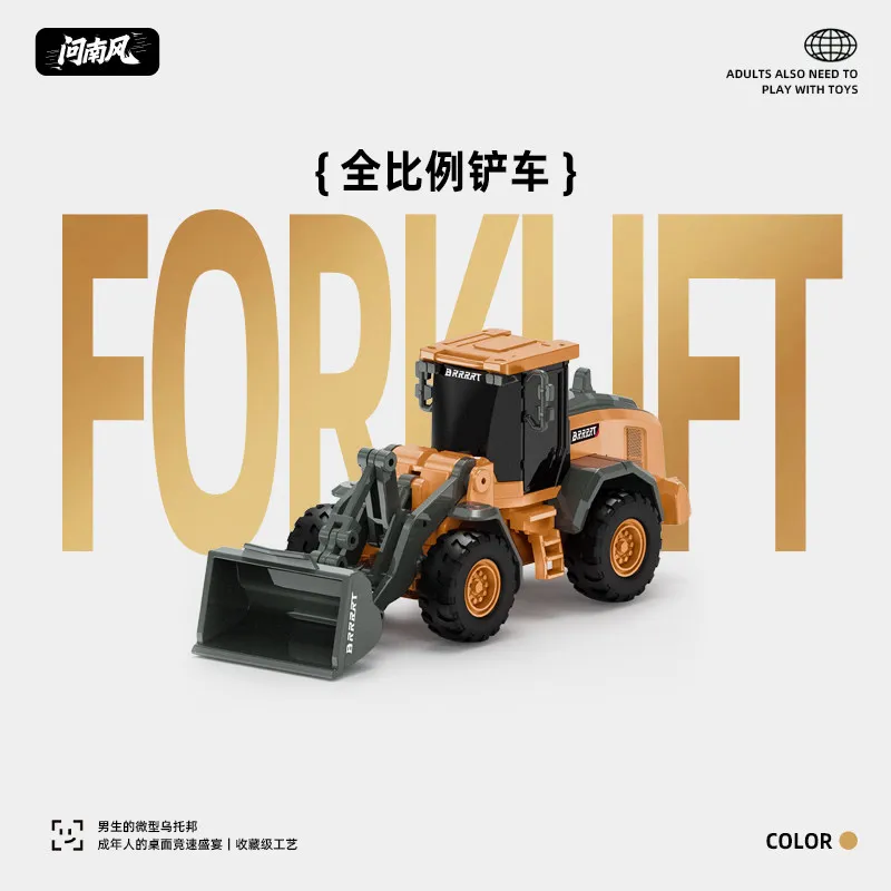 

Remote Control Alloy Loader Palm Sized Full Proportion Scoop Mini Engineering Toy Push Play Gift For Boys Kids Birthday