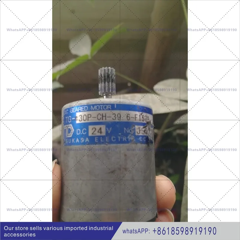 Imported Dc Motor M…