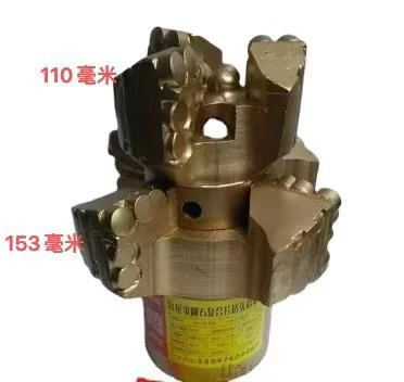 

Сверло на заказ 152 мм.