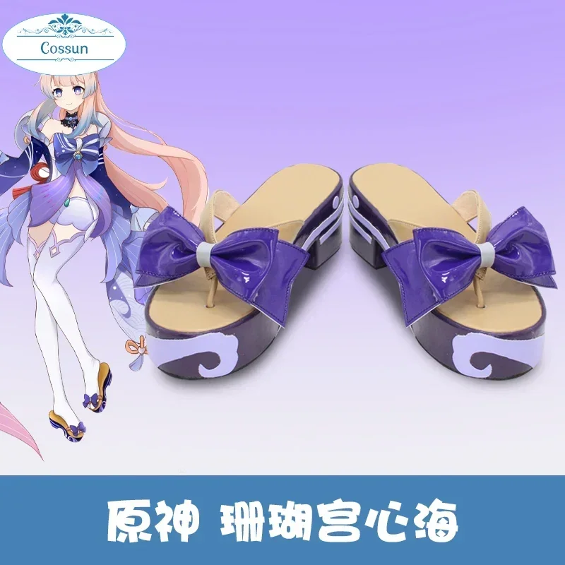 

COSSUN Genshin Impact Kokomi Cosplay Shoes Halloween Boots Genshin Impact Kokomi Cosplay Costume Wigs Hair Props