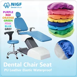 Funda elástica de cuero PU para silla Dental, Protector impermeable para asiento de odontología, equipo de laboratorio, 4 unidades por juego