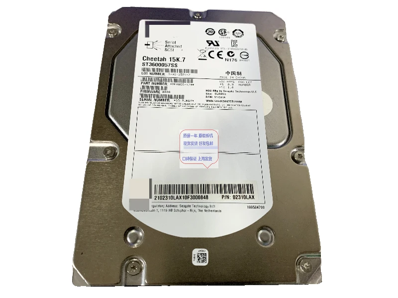 

Used RH2288 600G 15K SAS 3.5 inch server hard disk 02310LAX 600GB