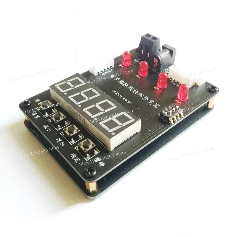 

Сервисный инструмент переменного тока 12 В/24 В — электронный тестер расширительного клапана для систем 5/6-проводов