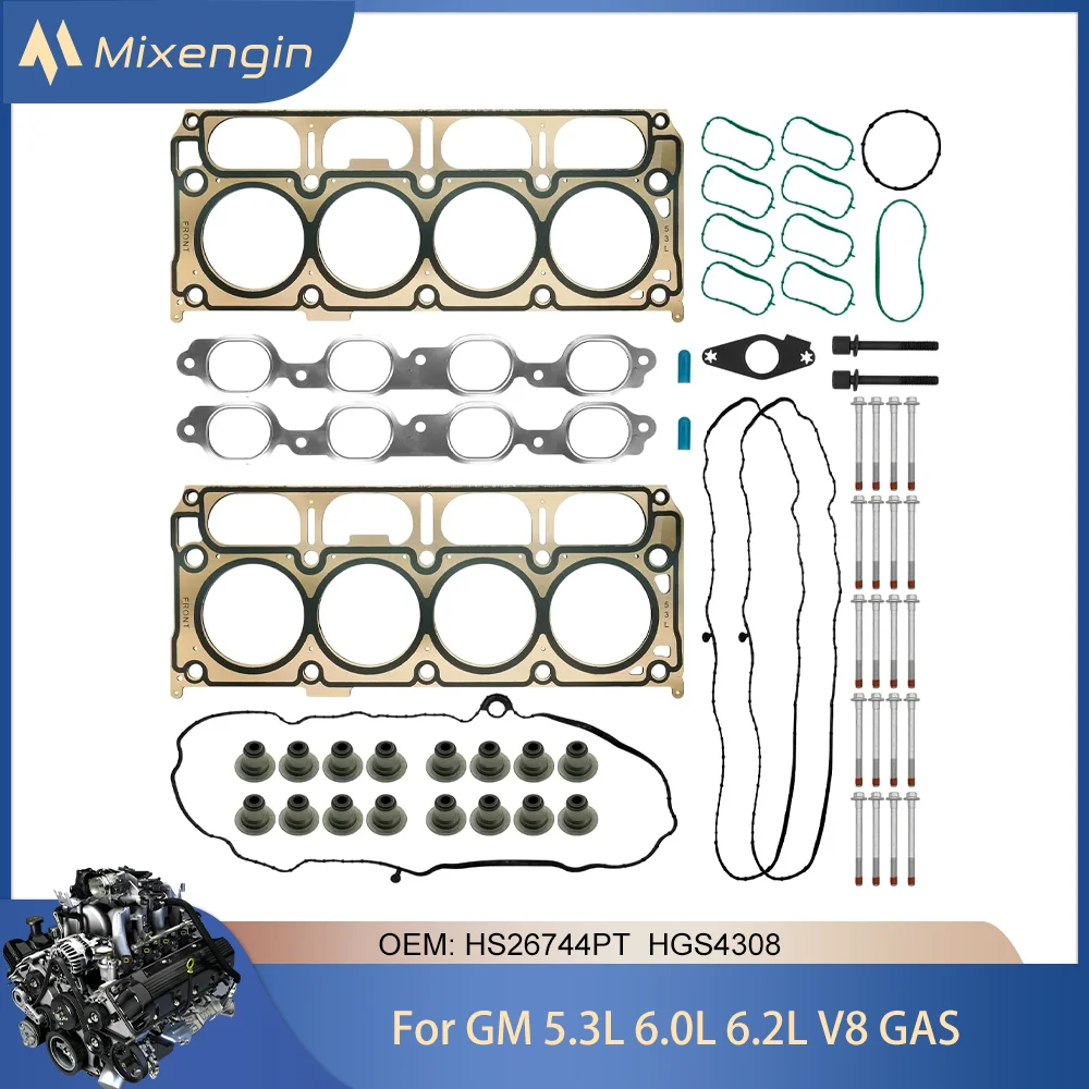 

Engine Cylinder Head Gasket Kit Fit GM LT1 L83 L86 L8B 5.3 6.0 6.2 V8 GAS For 14-24 Chevrolet GMC Cadillac 5.3L 6.2L HS26744PT