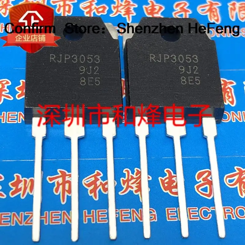 5PCS-10PCS RJP3053 TO-3P 300V 30A 오리지널 빠른 배송
