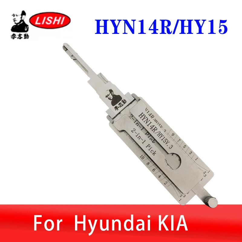 

Original HYN14R_HY15 LISHI 2in1 Car Door Lock Picking Tool for Hyundai KIA Decoder Professional Locksmiths Automotive Accessory