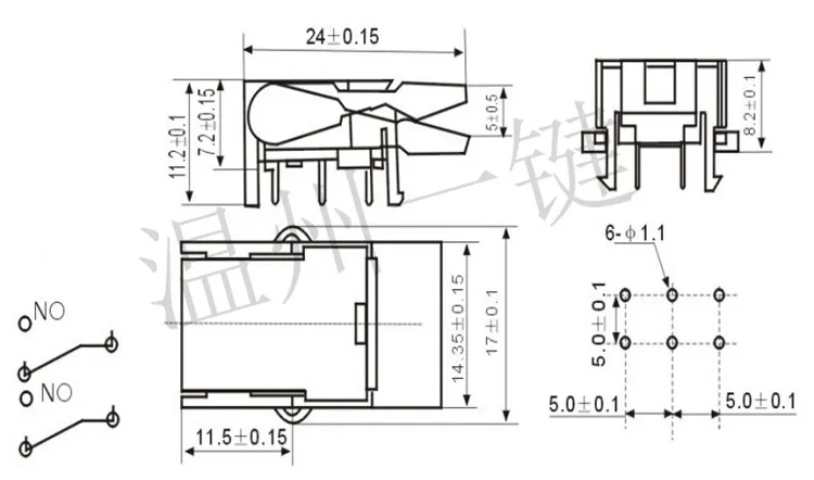10pcs Telephone Button Microphone Accessories with Fixed Foot Fork Spring Frog-Type Closing Switch KW14-3ZC Silent