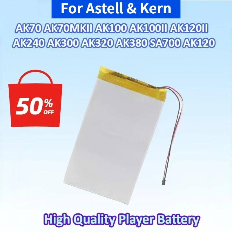 

NEW Player Battery for Astell & Kern AK70 AK70MKII AK100 AK100II AK120 AK120II AK240 AK320 AK380 AK300 SA700 Battery