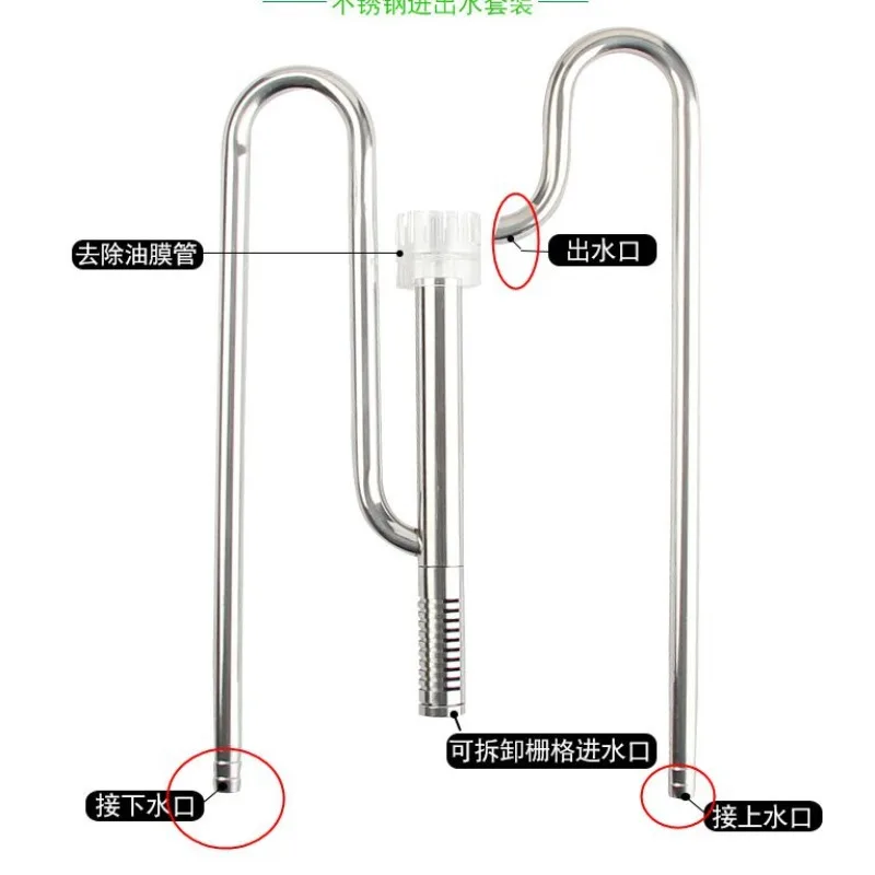 Stainless steel degreasing film in and out of aquatic plant tank Seawater tank degreasing film in and out of water 304