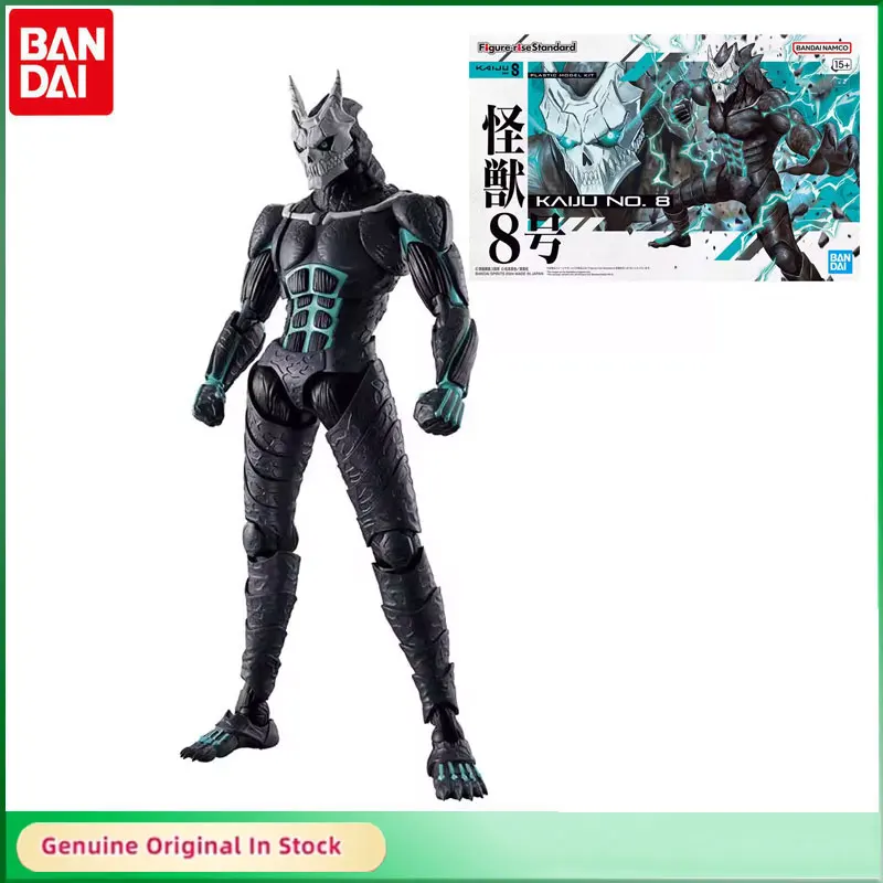 

Original BANDAI Figure-rise Standard FRS Kaiju No.8 Action Anime Figure Assembly Model Kit Collect Model Toys Gifts