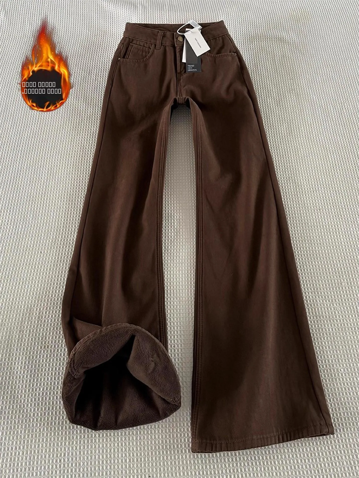 

Мужские зимние джинсы Browan Fce Lined Bell Bot в стиле Cleanfit, ретро, американский хай-стрит, зауженные, с эффектом стройности, скинни