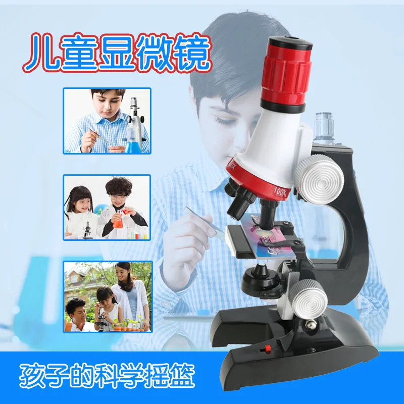 

Biological Science High Definition 1200-X Microscope Children's Science And Education Sets School Experimental Equipment