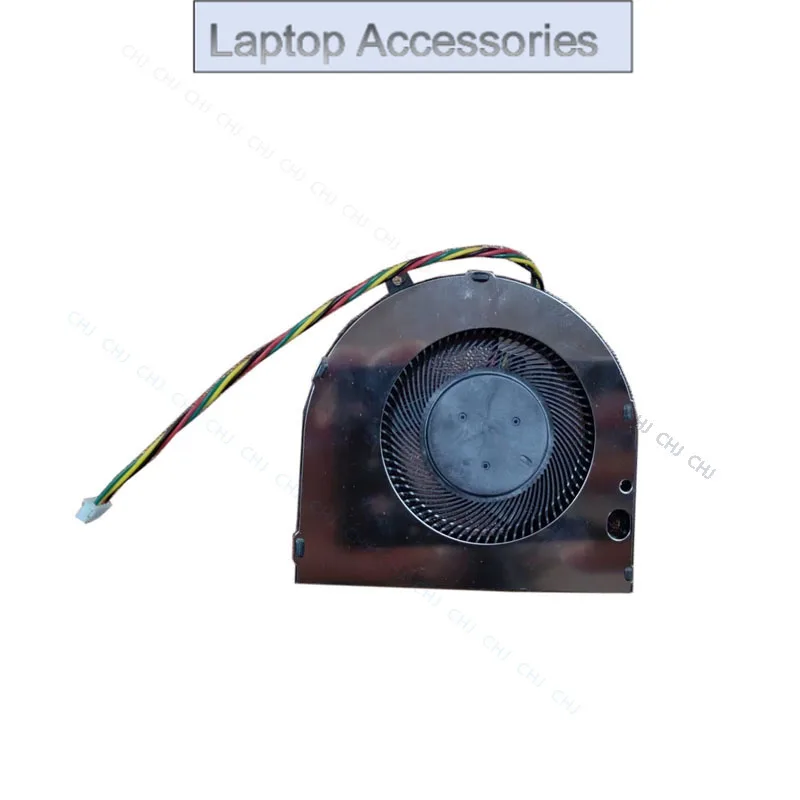 F Mini PC Вентилятор ЦП для Trigkey Speed S5/S5 7508 DC 5V 0.5A 4PIN New Speed S5 5500U 5700U 5560U 5800H 5550U F Mini PC Вентилятор ЦП для Trigkey Speed S5/S5 7508 DC 5V 0.5A 4PIN New Speed S5 5500U 5700U 5560U 5800H 5550U