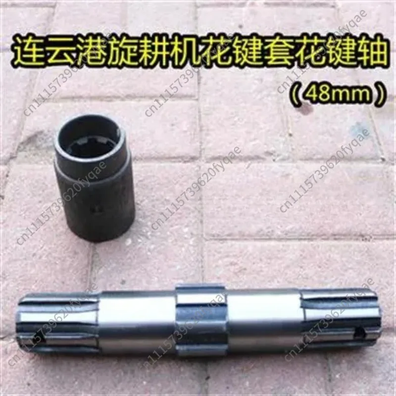 Thickened Universal Carburized Spline Shaft, 35‑Square & 38‑Square Drive Shaft Accessory for Rotary Tiller