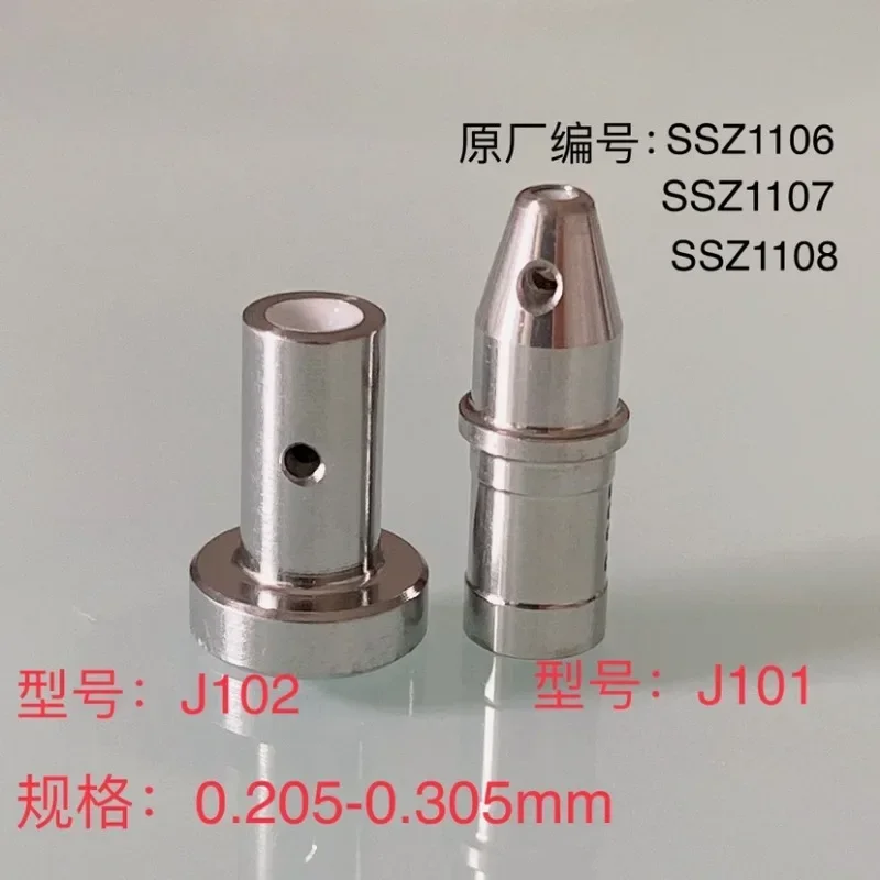 

EDM Parts Diamond Wire Guide J101/J102 0.105-0.205mm Upper&Lower Guider SSZ1106 SSZ2106 for Japax Wire Cut EDM Machine