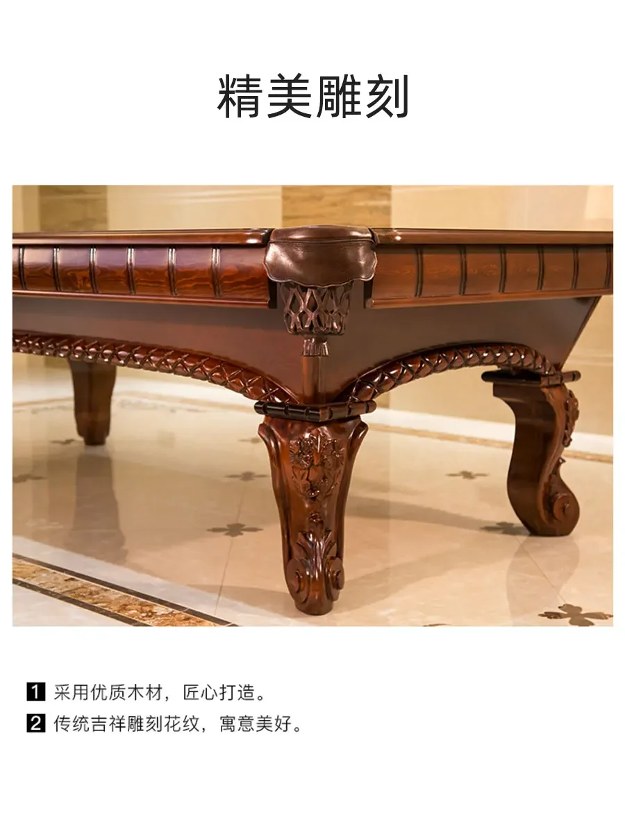 Billiard table Standard household indoor commercial adult American black 8 nine ball table tennis two-in-one billiard table