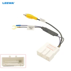 LEEWA Auto 24-pin Reverse Camera Output Video Adapter Wiring Cable For Toyota Original Factory Car Camera Video Output #CA7520