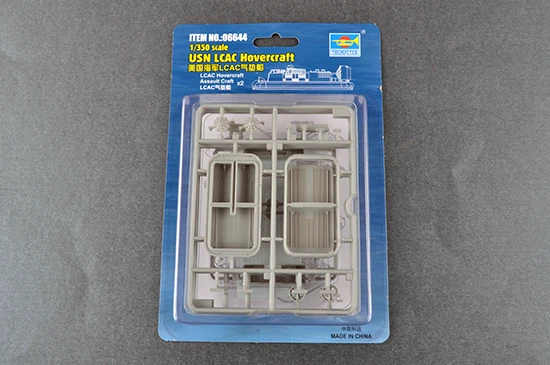 

Trumpeter Model Parts, US Navy LCAC Hovercraft Set 1/350 DIY Accessories