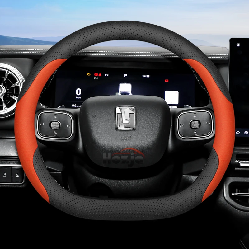 

Leather Car Steering Wheel Cover for TANK 300 Hi4-T 2025 No Need To Sew Accessories By Hand