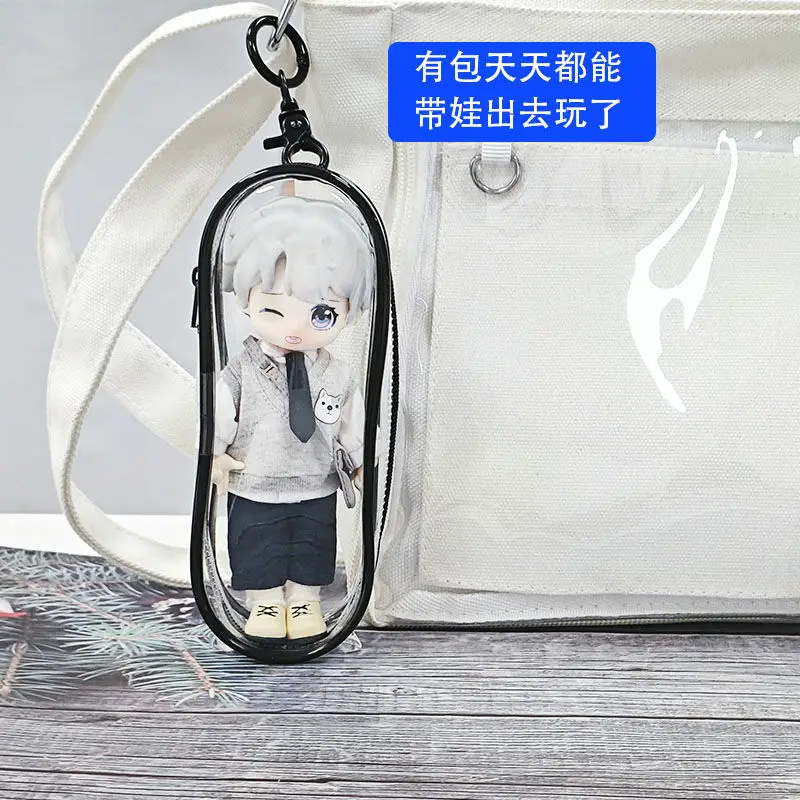 OB11 Doll Outgoing Bag gsc Clay Man Transparent Storage Bag bjd12 points 8-point Doll Display Bag Meijie Pig Doll Accessories